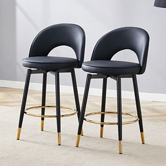 KWPZQEB Modern PU Comfortable Upholstered Bar Chair with Metal Legs, Set of 2