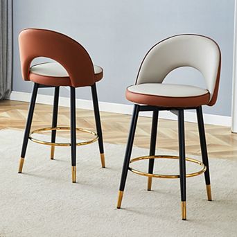 KWPZQEB Modern PU Comfortable Upholstered Bar Chair with Metal Legs, Set of 2