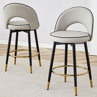 KWPZQEB Modern PU Comfortable Upholstered Bar Chair with Metal Legs, Set of 2