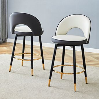 KWPZQEB Modern PU Comfortable Upholstered Bar Chair with Metal Legs, Set of 2