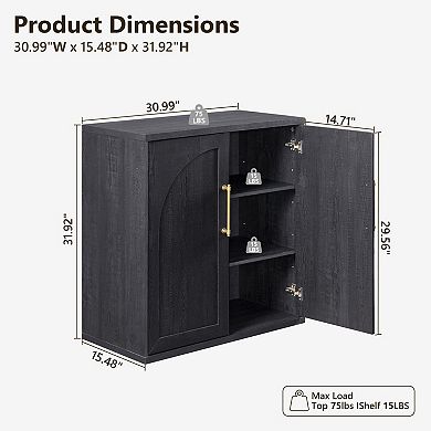 Arched Door Sideboard Buffet Cabinet, Accent Cabinet with Adjustable Shelf, Wood Credenza Storage