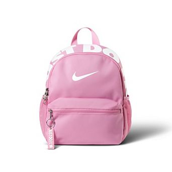 Nike Kids JDI Mini Backpack 2.0