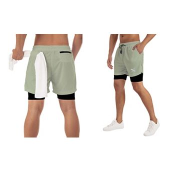 Men's Double Layered Athletic Shorts