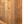 Distressed Wood