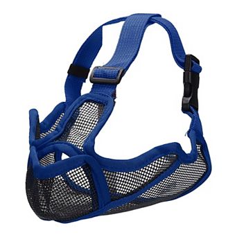 Adjustable Mouth Cover for Dogs Grooming Walking 1 pc