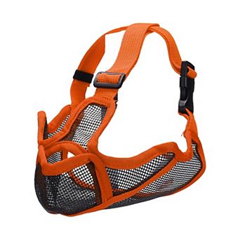 Adjustable Mouth Cover for Dogs Grooming Walking 1 pc