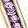 February Amethyst