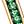 May Emerald