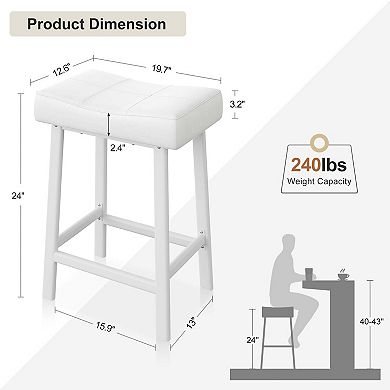 Counter Height Bar Stools Set of 2, PU Leather Barstools with Heavy Duty Metal Legs