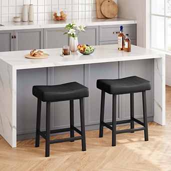 Counter Height Bar Stools Set of 2, PU Leather Barstools with Heavy Duty Metal Legs