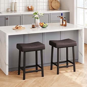 Counter Height Bar Stools Set of 2, PU Leather Barstools with Heavy Duty Metal Legs