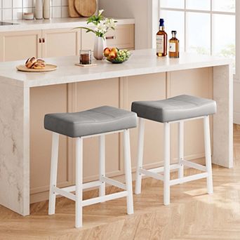 Counter Height Bar Stools Set of 2, PU Leather Barstools with Heavy Duty Metal Legs