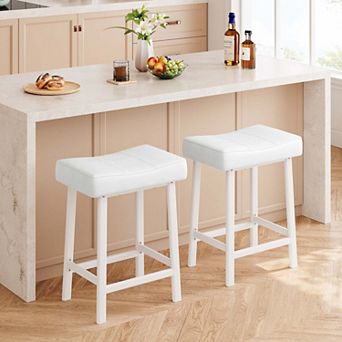 Counter Height Bar Stools Set of 2, PU Leather Barstools with Heavy Duty Metal Legs