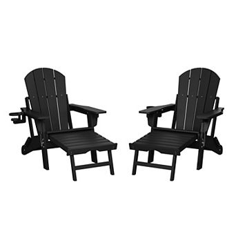 Folding Adjustable Adirondack Chair with Retractable Ottoman and Cup Holder (Set of 2)