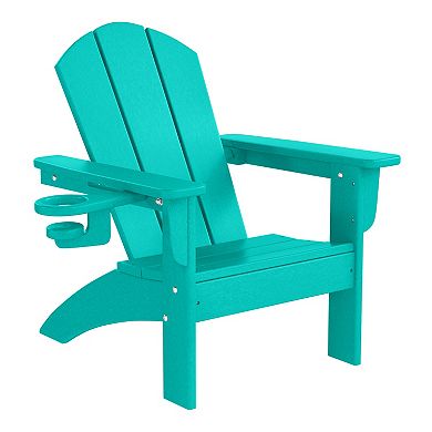 3-Piece Kids HDPE Adirondack Chairs Set with Square Side Table and Cup Holders