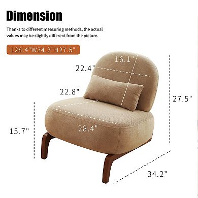 Gikpal Camel Modern Velvet Armless Accent Chair with Solid Wood Legs