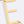 Gold Tone Letter E