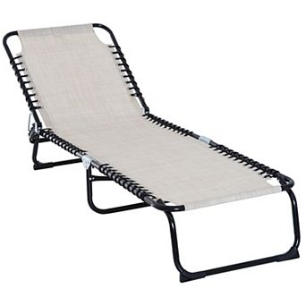Foldable 4-Position Outdoor Chaise Lounge Chair