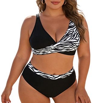 Women's Zebra Print Two Piece Bikini Set High Waist Bottom Wrap Front Bathing Suit