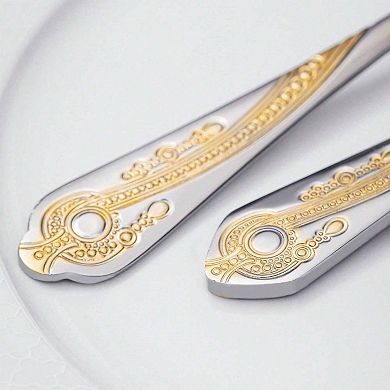 20-Piece Gold-Plated Stainless Steel Flatware Set for 4 Gift Box