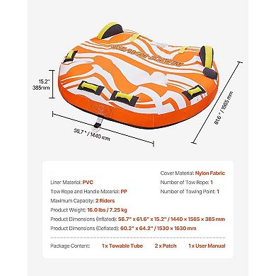 Inflatable 2-Person Towable Water Tube with PVC Bladder and Nylon Cover