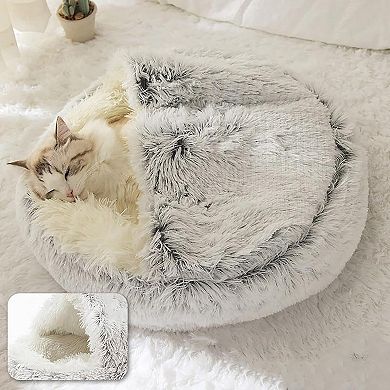 Round Calming Pet Donut Bed