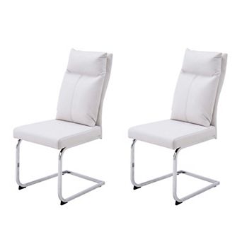 Set of 2 Faux Leather Dining Chairs