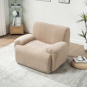 42" Upholstered Chenille Vertical Stripes Accent Chair,Sofa Chair, Armchair with Deep Seat, Taupe