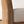 Teak And Beige