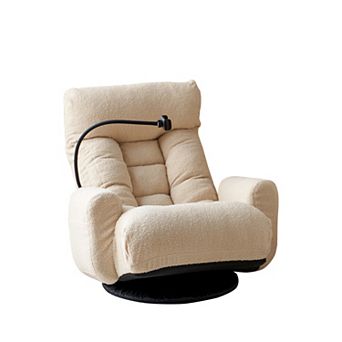 Gikpal 360° Swivel 5-Position Adjustable Gaming and Lounge Chair with Phone Holder
