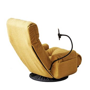 Gikpal 360° Swivel 5-Position Adjustable Gaming and Lounge Chair with Phone Holder