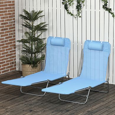 2-Piece 6-Position Folding Chaise Lounge Chairs