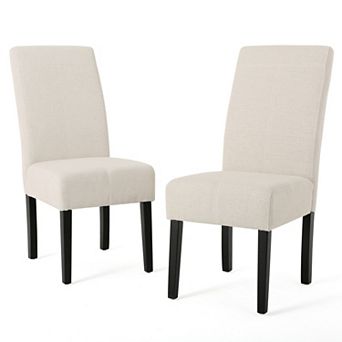 TEINIE Upholstered Dining Chairs Set of 2 Beige Fabric Dark Brown Legs