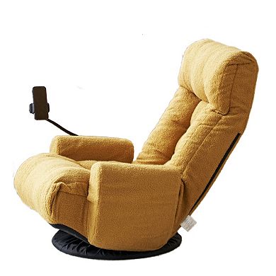 GOODSILO Adjustable Reclining Lounge Chair with 360-Degree Swivel and Ergonomic Support