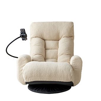 GOODSILO Adjustable Reclining Lounge Chair with 360-Degree Swivel and Ergonomic Support