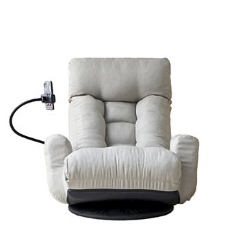 GOODSILO Adjustable Reclining Lounge Chair with 360-Degree Swivel and Ergonomic Support