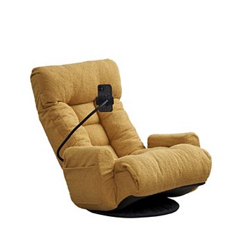 GOODSILO Adjustable Reclining Lounge Chair with 360-Degree Swivel and Ergonomic Support