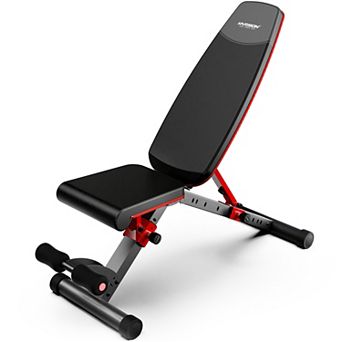 HARISON Adjustable Weight Bench with Leg Extension, Foldable and Compact Strength Bench (HRK-608G)