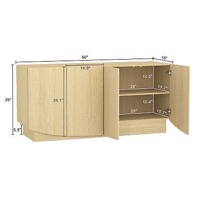 MANHATTAN COMFORT Ardea 60-Inch Contemporary 4-Door Sideboard