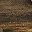 Rustic Brown