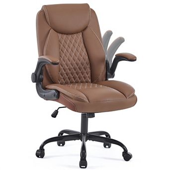 PU Leather Swivel Ergonomic Home Office Chair with Wheels and Flip-Up Armrests