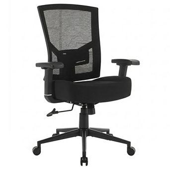 Black Office Chair Ergonomic Mesh Desk Chair Widen 3D Cushion for Reading, Gaming