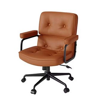 Brown PU Leather Office Chair with Adjustable Height & Armrest
