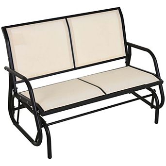 2-Person Outdoor Glider Bench, Patio Double Swing Rocking Chair Loveseat w/Powder Coated Steel Frame