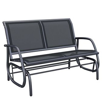 2-Person Outdoor Glider Bench, Patio Double Swing Rocking Chair Loveseat w/Powder Coated Steel Frame