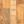 Distressed Wood