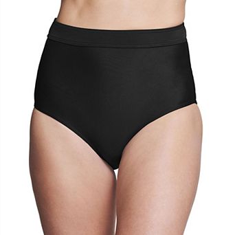 Women's Mazu Swim Ultra High Waist Swim Bottoms