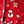 Christmas Red