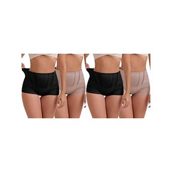4 Packs Women's High-Waisted Hip Lifting Tummy Control Underwear Seamless Shaping Panties
