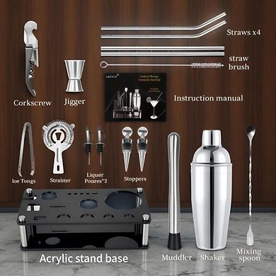 Great Ambitions 18-Pc Professional Bartender Set with Stand, Stainless Steel